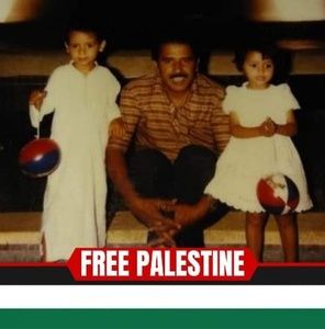 Meet your Posher, Amina